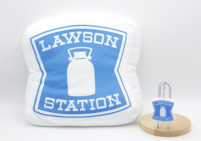 LAWSON OFFICIAL BOOK