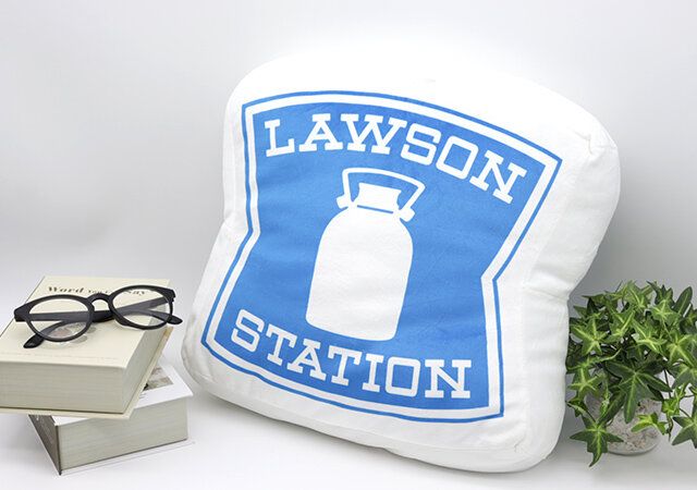 ローソンの看板そのまんまクッションインテリア