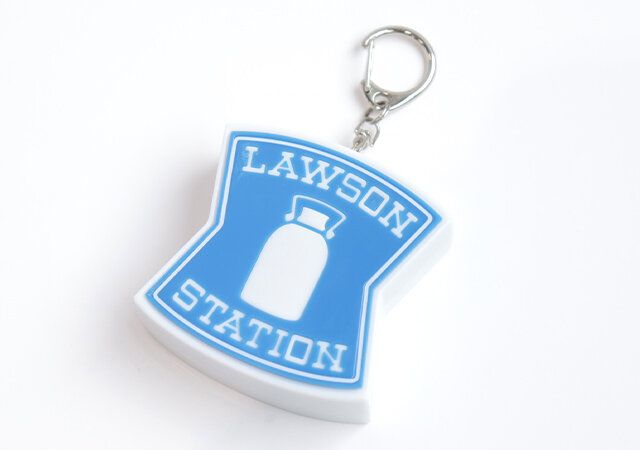 ローソンの看板そのまんまキーホルダー