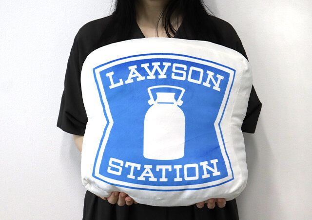 ローソンの看板そのまんまクッション