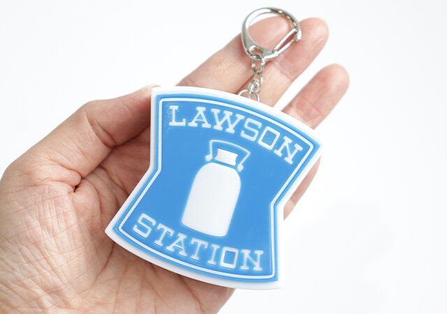 ローソンの看板そのまんまキーホルダー手のひらサイズ