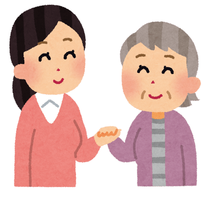 お年寄りの手を取る女性のイラスト | かわいいフリー素材集 いらすとや