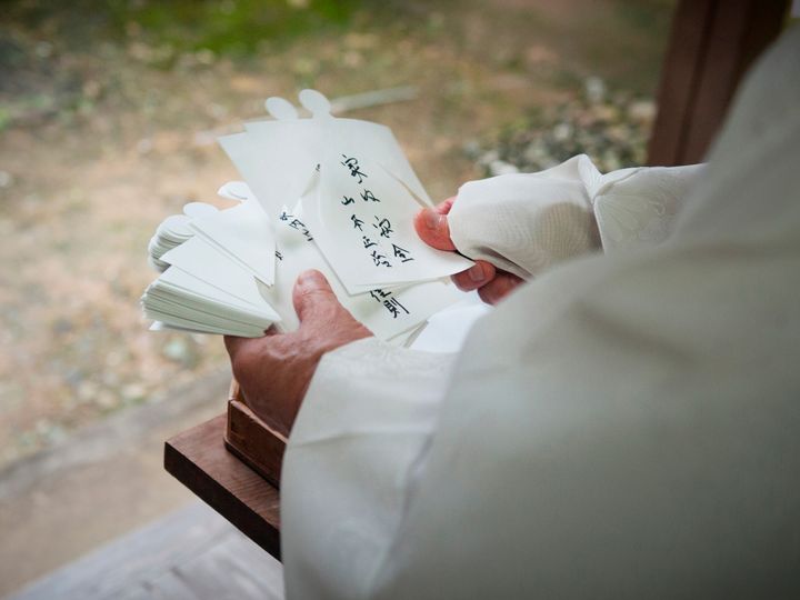 形代で使われる人の形を模した紙。