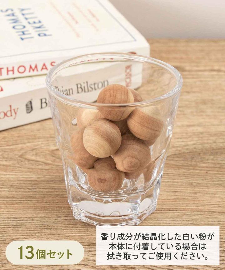 画像1: 出典：3COINS