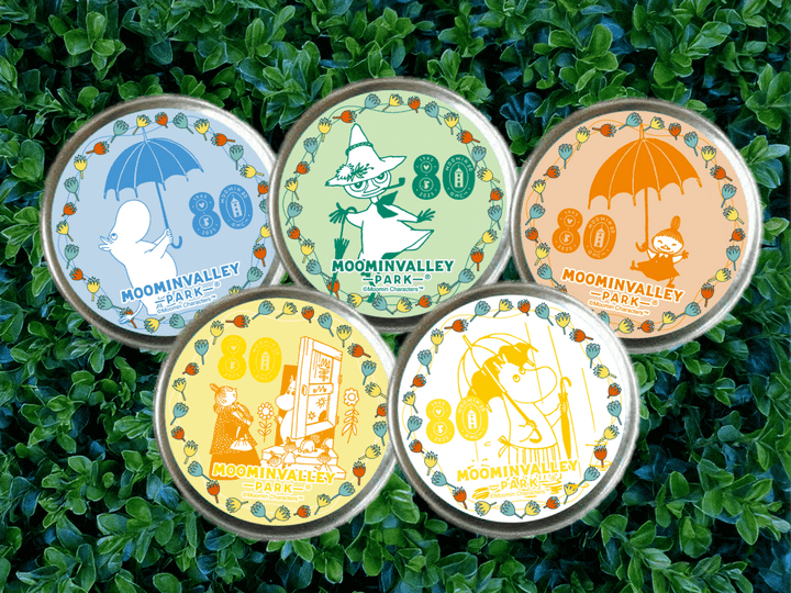 雨の日限定プレゼントキャンペーン