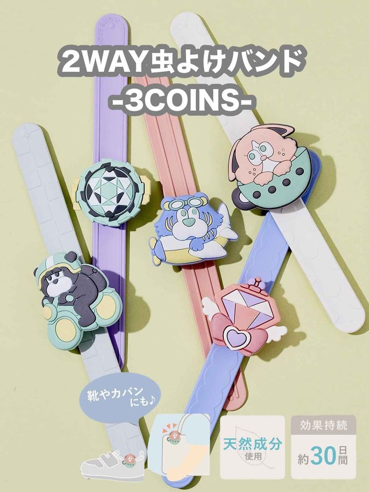 画像2: 出典：Instagram