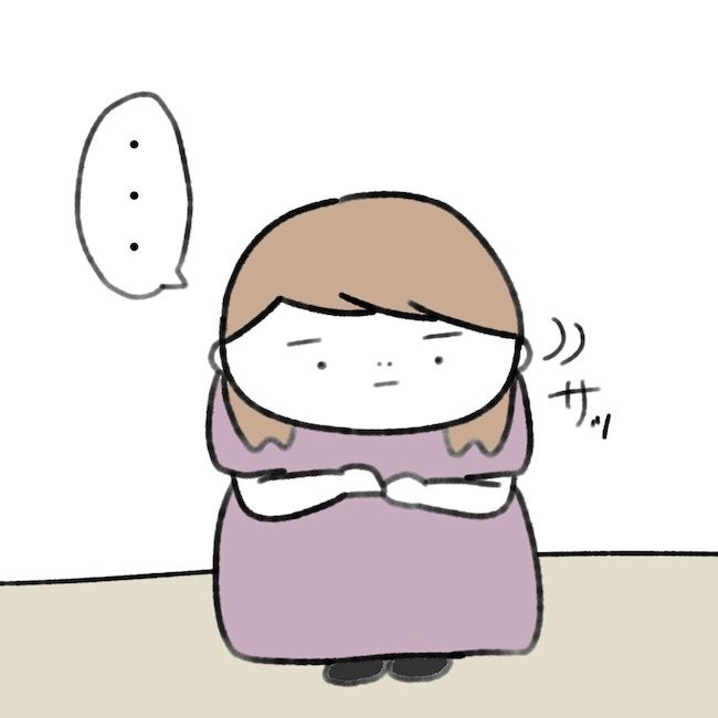 毎日来るご近所こうた君／かかじり