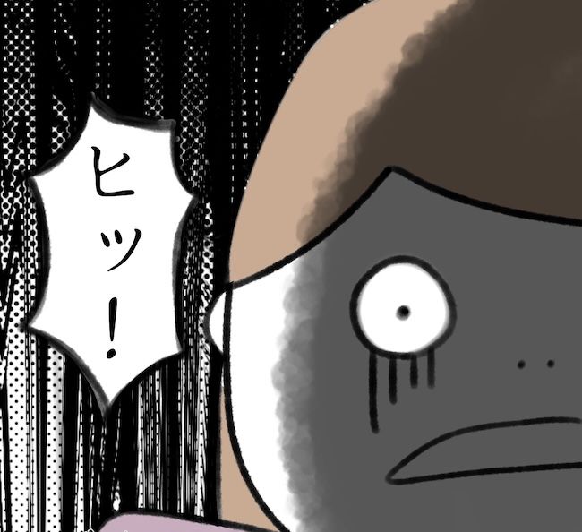 毎日来るご近所こうた君／かかじり