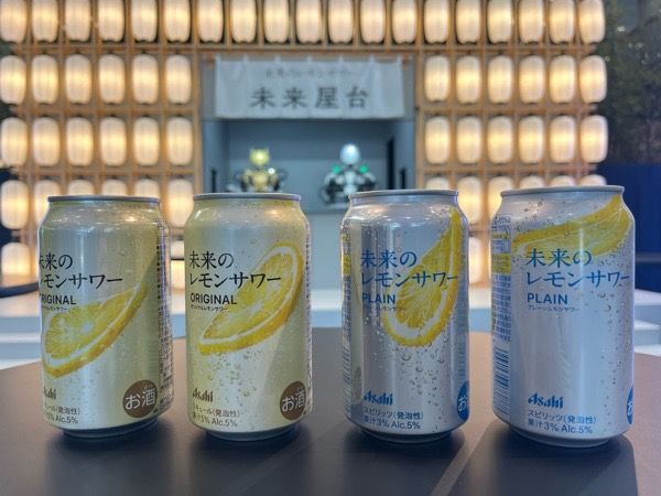 【超特価sale開催】  期間限定】絶対逃せない！関東で話題沸騰のレモンサワー、天神で ソフトドリンク