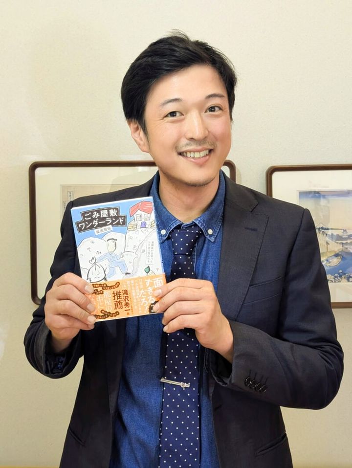 お片付けブラザーズの柴田賢佑さん