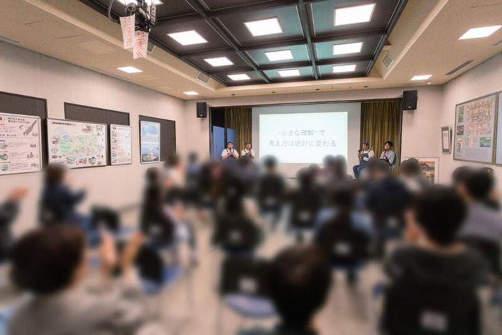 ごみ屋敷トークライブには様々な年代の方が訪れた