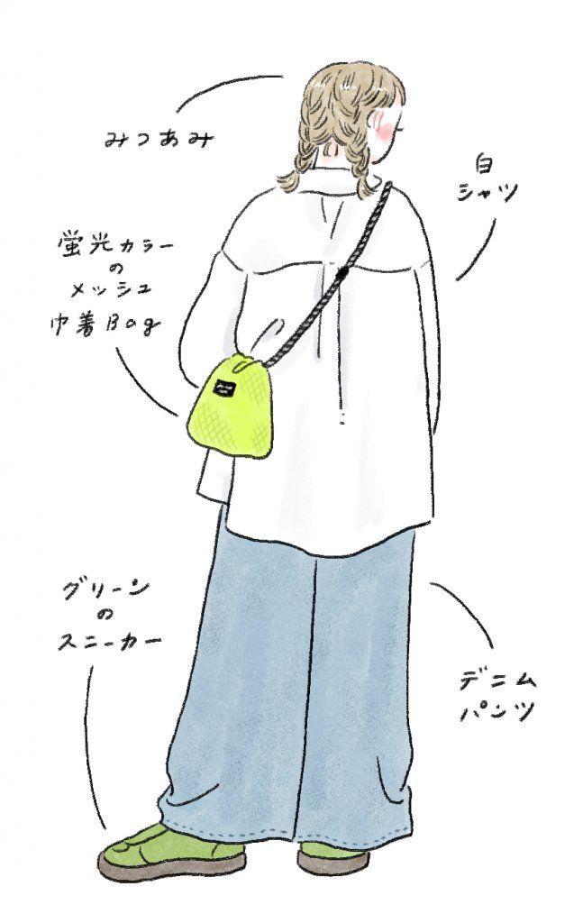 Greenがステキな初夏コーデ【FUDGENA:aya.mの街で見かけたおしゃれさん vol.35】