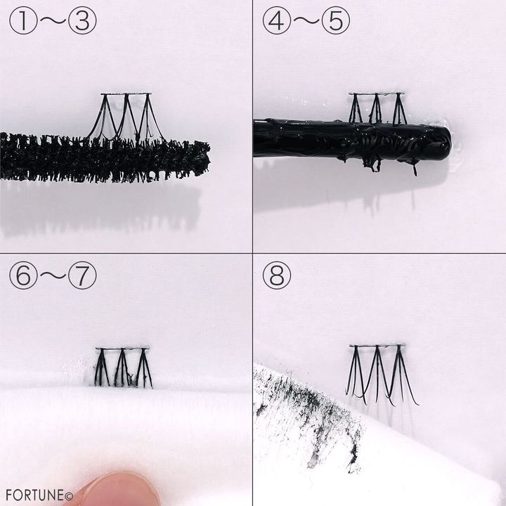 マスカラリムーバー ランキング おすすめ