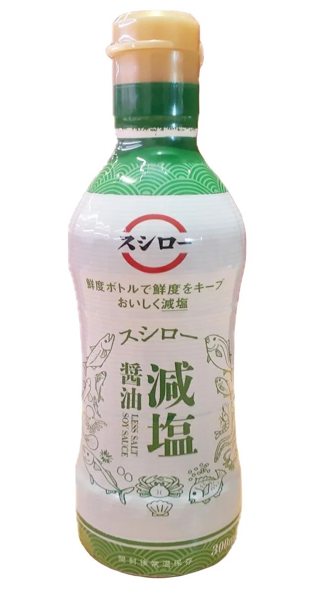 スシロー_減塩醤油