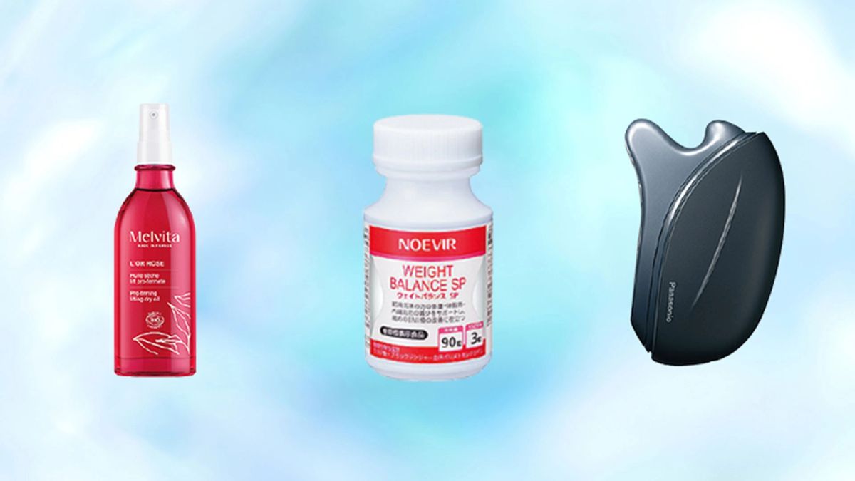 ノエビア ウェイトバランス 90粒×5個セット ノエビア、機能性表示食品