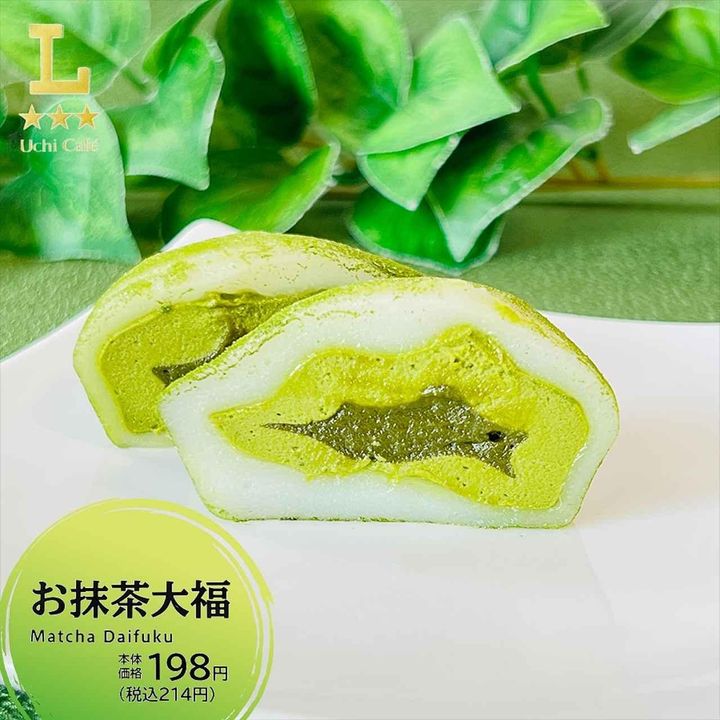 画像4: 出典：Instagram