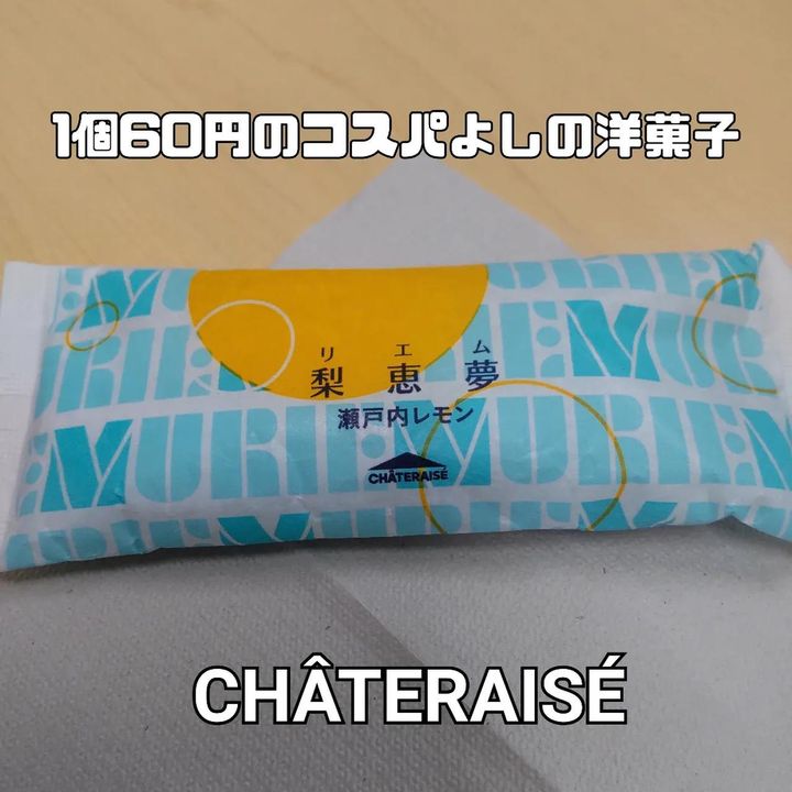 画像1: 出典：Instagram