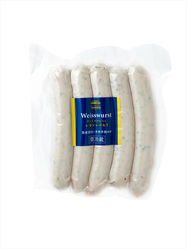 成城石井自家製 ヴァイスヴルスト（レモン＆パセリ）