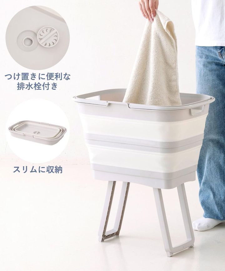 画像2: 出典：3COINS