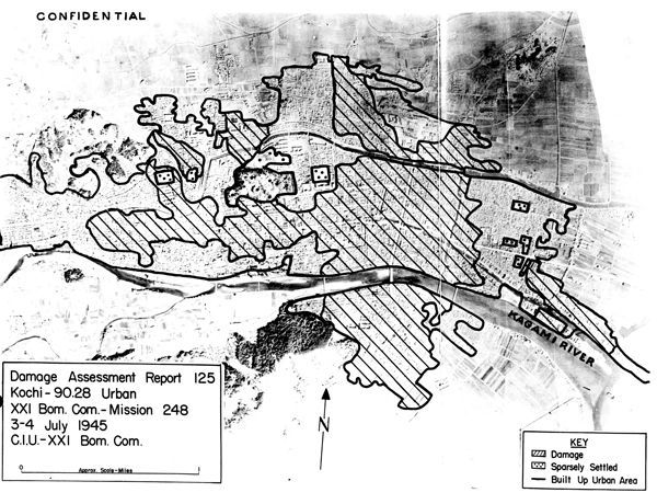 「米国戦略爆撃調査団文書」（第20、21爆撃軍団作戦任務報告書）