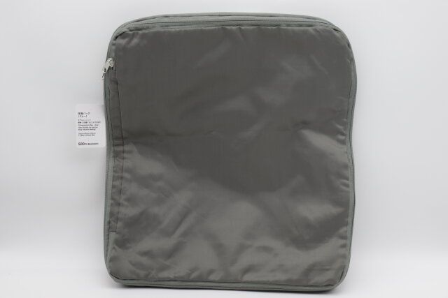 スタンダードプロダクツの圧縮バッグ（グレー）
