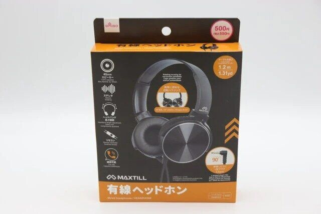 ダイソー 有線ヘッドホン（1.2m） パッケージ