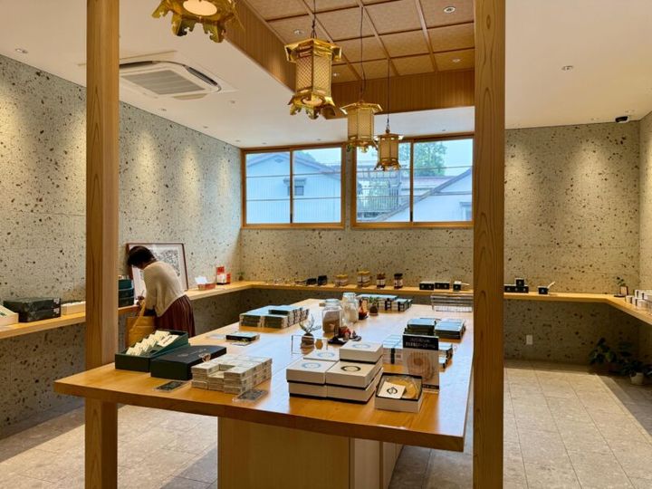 高野山 角濱ごまとうふ総本舗