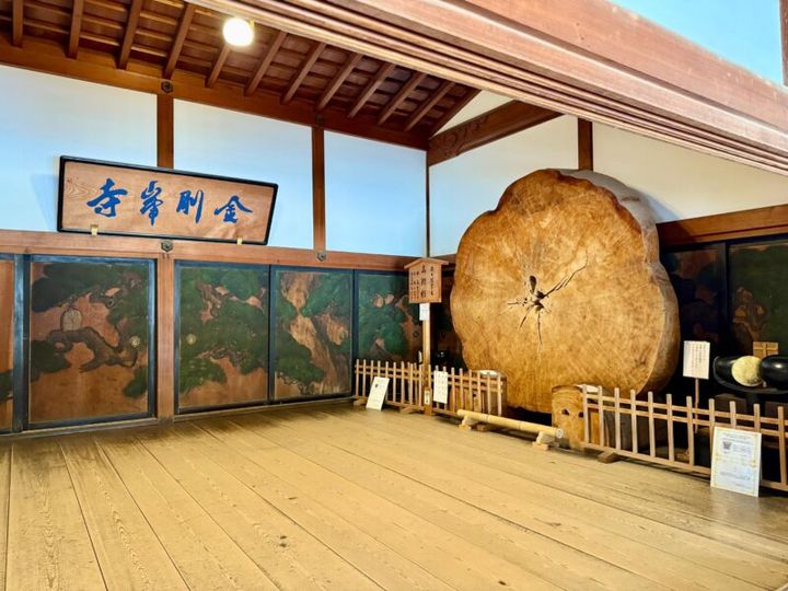 高野山 金剛峯寺