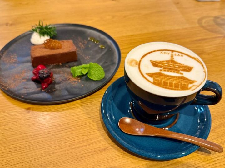 高野山 天風てらす