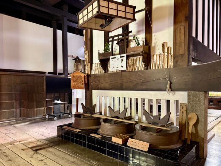 高野山 金剛峯寺