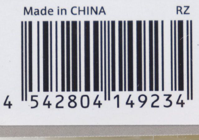 セリアのミニパスワードノートのJANコード