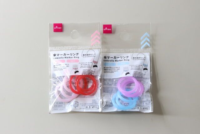 ダイソー 傘マーカーリング（ピンク系、6個） 傘マーカーリング（ブルー系、6個） パッケージ