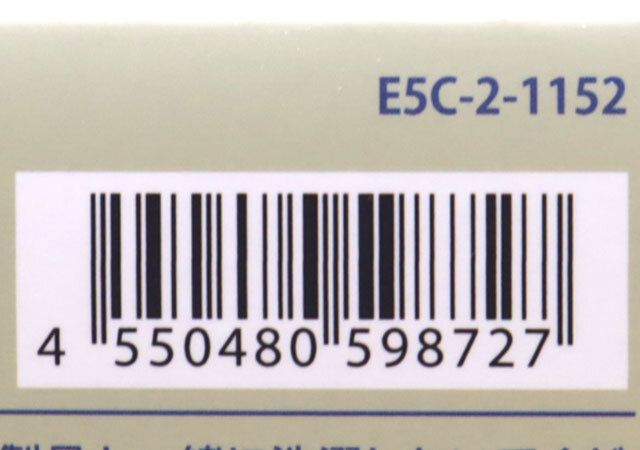ダイソー サンダルソックス（ラッセル、トップレース、花柄） パッケージ JANコード