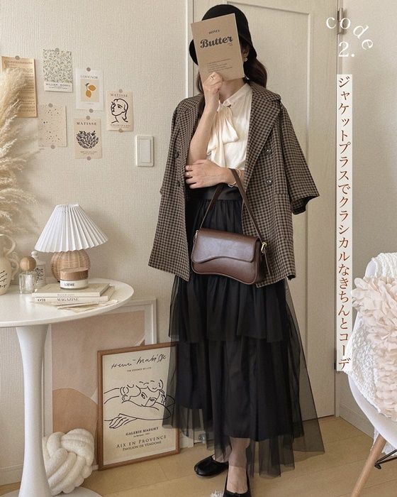 しまむらのブラウンの「チェック柄ハーフスリーブジャケット」×ティアードチュールスカート