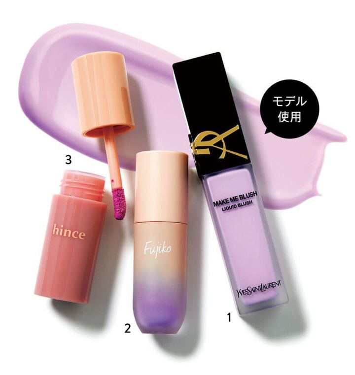 ライラックカラーのリキッドチークで、光を集める！