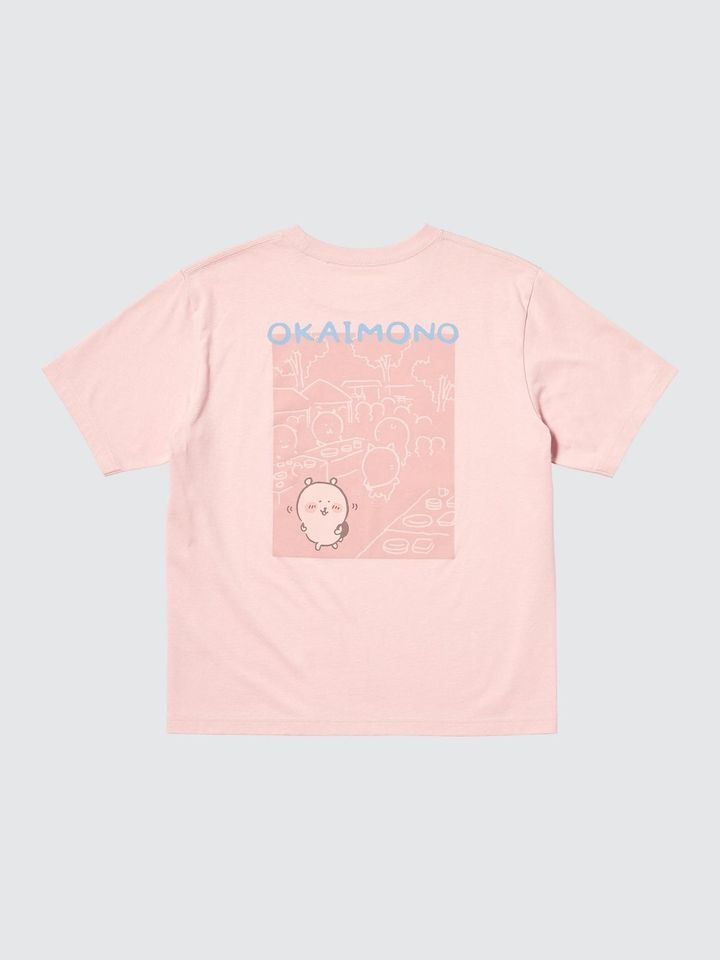 画像2: 出典：ユニクロ