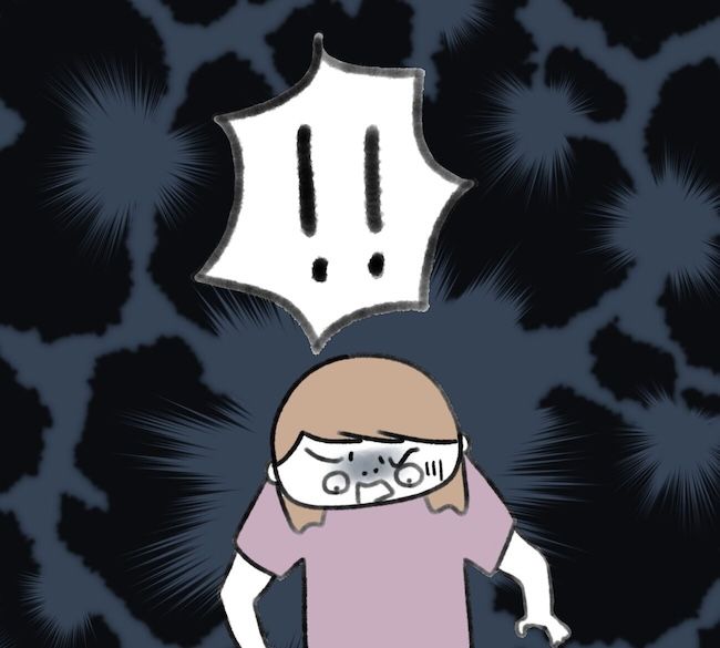 毎日来るご近所こうた君／かかじり