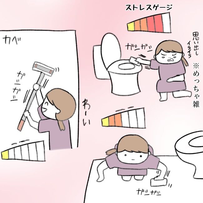 毎日来るご近所こうた君／かかじり