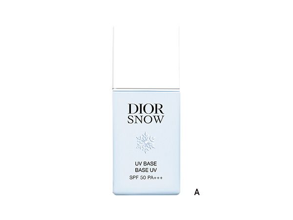 【A】ディオール スノー UV ベース