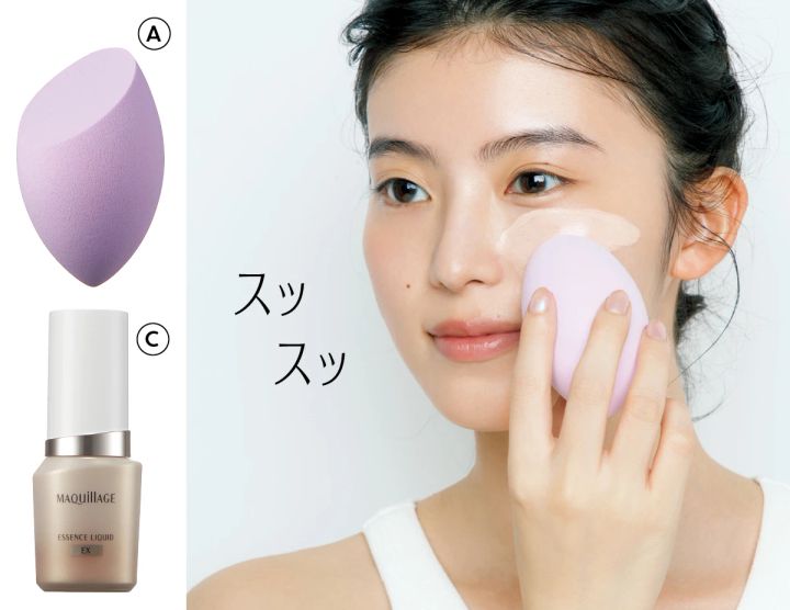 2 ファンデーションを薄くのばしスポンジで密着