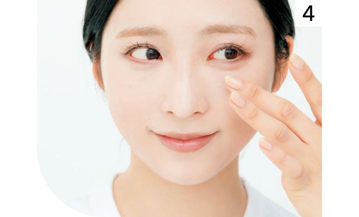 青ぐまをカバー