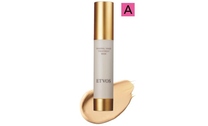 ミネラルインナートリートメントベース クリアベージュ SPF31・PA+++ 25ml ￥4950／エトヴォス