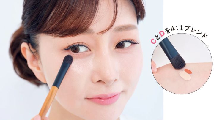 【4】ブラシで薄くカバー