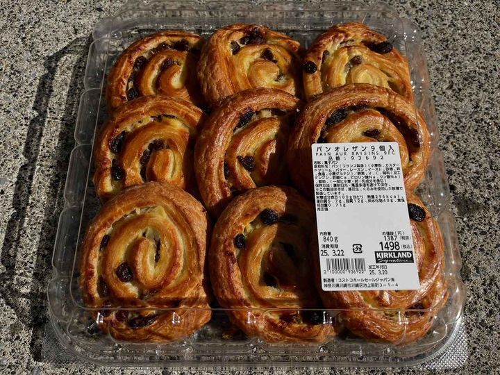 画像4: 出典：Instagram