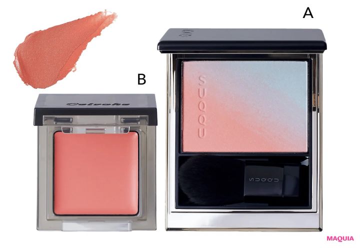 中野明海さん直伝・ハッピーオーラをまとうチーク術。親しみやすさも洒落感も思いのまま！_8