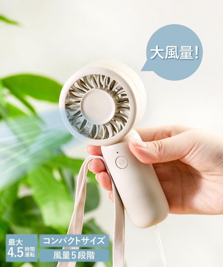 画像2: 出典：3COINS