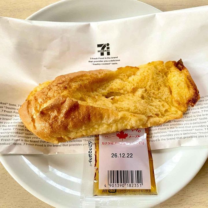 画像1: 出典：Instagram