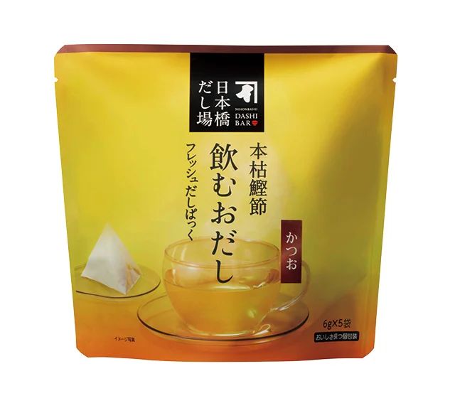 本枯鰹節 飲むおだし かつお