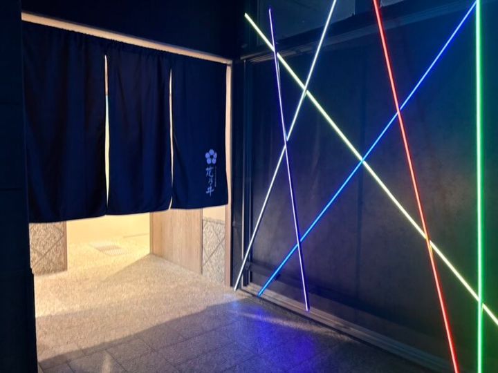 湯元「花乃井」スーパーホテル大阪天然温泉