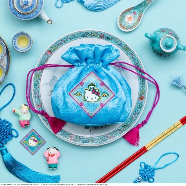ハローキティ 飯店 刺繍きんちゃくポーチBOOK